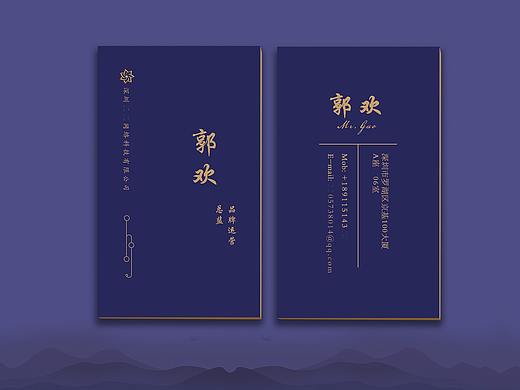 别致名片 质感名片 浮雕名片 高档 名片 设计