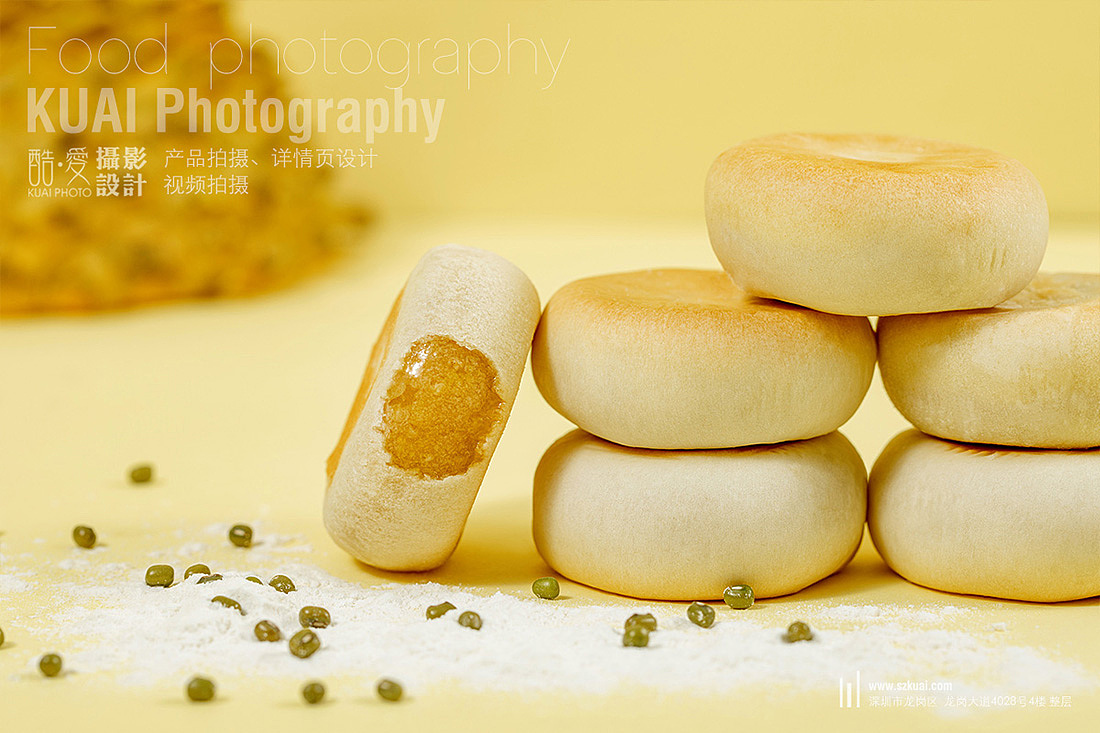 深圳食品拍摄美食摄影龙岗零食电商图片视频产品拍摄