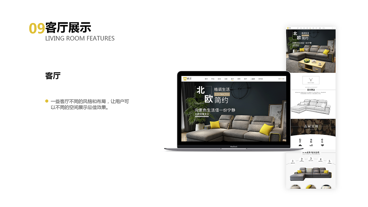 UI、UE作品集（图ZMjYwMzg3Mjky） - APP界面 - 站酷设计师风优原创素材 - 站酷ZCOOL