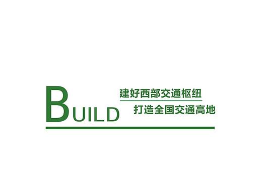 企业员工手册
