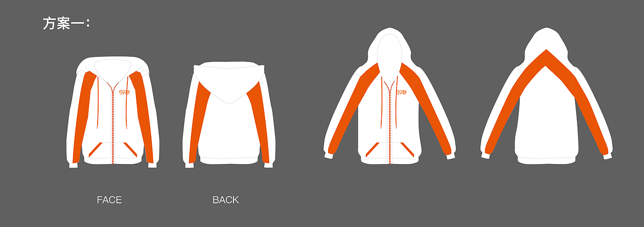 公司文化衫设计（图ZMTc4NDk1ODE2） - 休闲/流行服饰 - 站酷设计师annieyanh原创素材 - 站酷ZCOOL