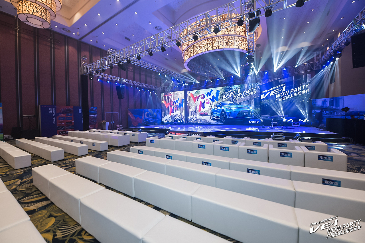 广汽本田EV-1-广州区域上市发布会