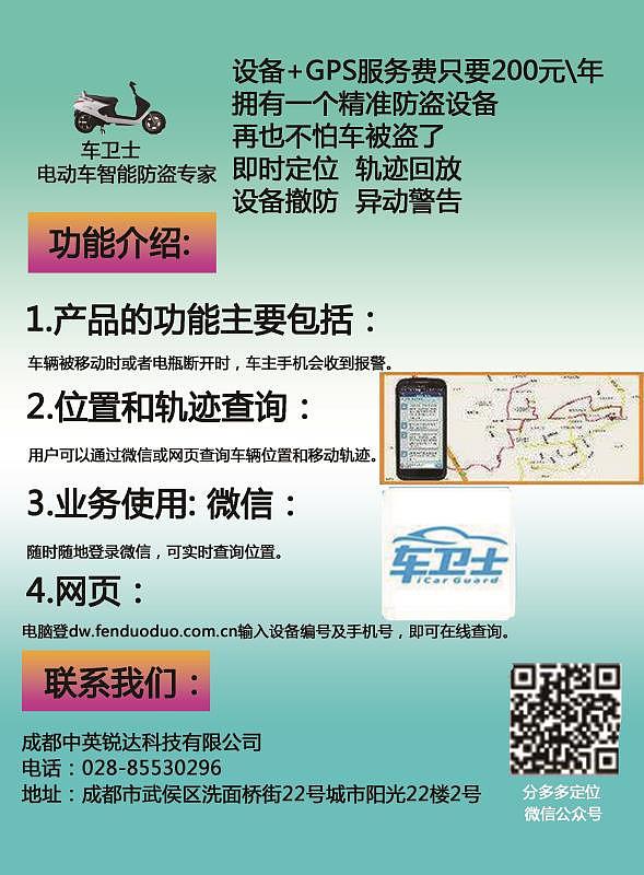 宣傳單（圖ZMTEyNjA4NTEy） - 其他UI - 站酷設(shè)計(jì)師弘順原創(chuàng)素材 - 站酷ZCOOL