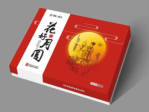 中秋月饼包装设计