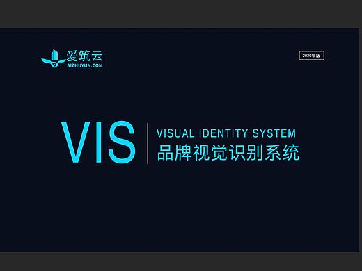 VIS