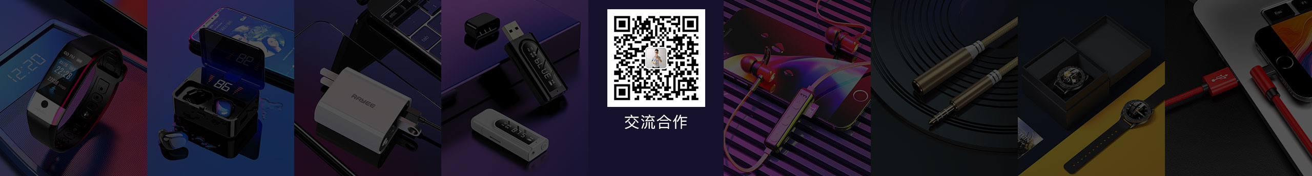 視覺(jué)設(shè)計(jì)師_阿成的個(gè)人主頁(yè)（封面預(yù)覽） - 主頁(yè)封面設(shè)置 - 站酷設(shè)計(jì)師視覺(jué)設(shè)計(jì)師_阿成原創(chuàng)素材 - 站酷ZCOOL