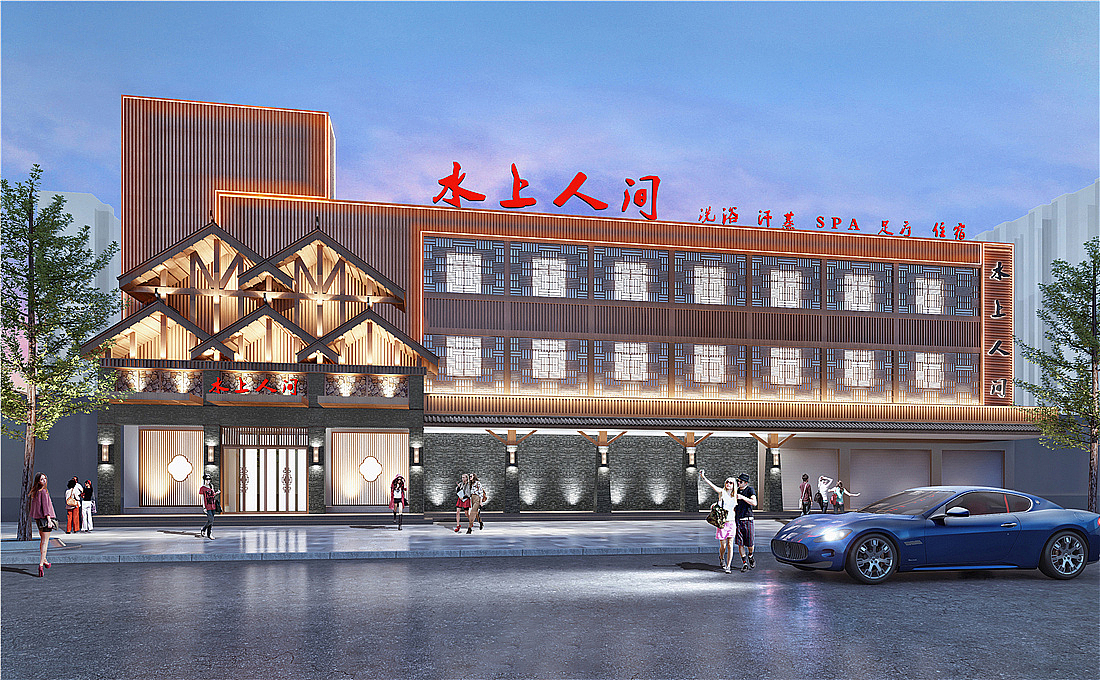 郑州温泉洗浴酒店设计装修各地承接（图ZMjEzOTg1MTEy） - 家装设计 - 站酷设计师郑州酒店设计装修原创素材 - 站酷ZCOOL