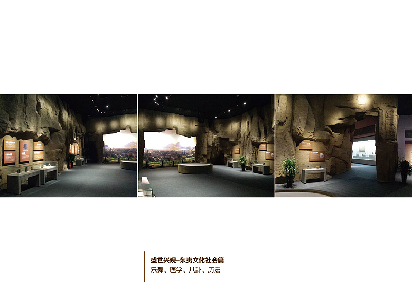 博物馆（图ZMjcwMzI1MTI=） - 其他平面 - 站酷设计师坤麟原创素材 - 站酷ZCOOL