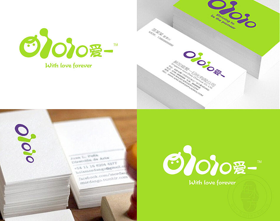 爱一纸尿裤包装设计/卡通形象设计/可爱婴儿手绘/魔幻童趣/翅膀/森林探险（图ZMzU4MjA3MTY=） - 包装 - 站酷设计师在水一方品牌策划原创素材 - 站酷ZCOOL