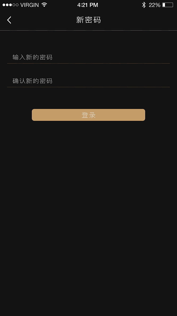 UI设计师（图ZODQ2NjkwOTY=） - APP界面 - 站酷设计师陈家景原创素材 - 站酷ZCOOL