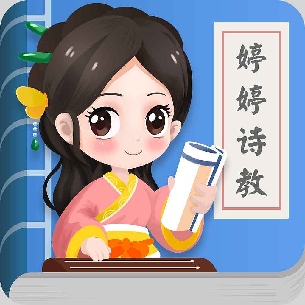 产品icon绘制（图ZMTcwMTY3MTg4） - 图标 - 站酷设计师YYUI96原创素材 - 站酷ZCOOL