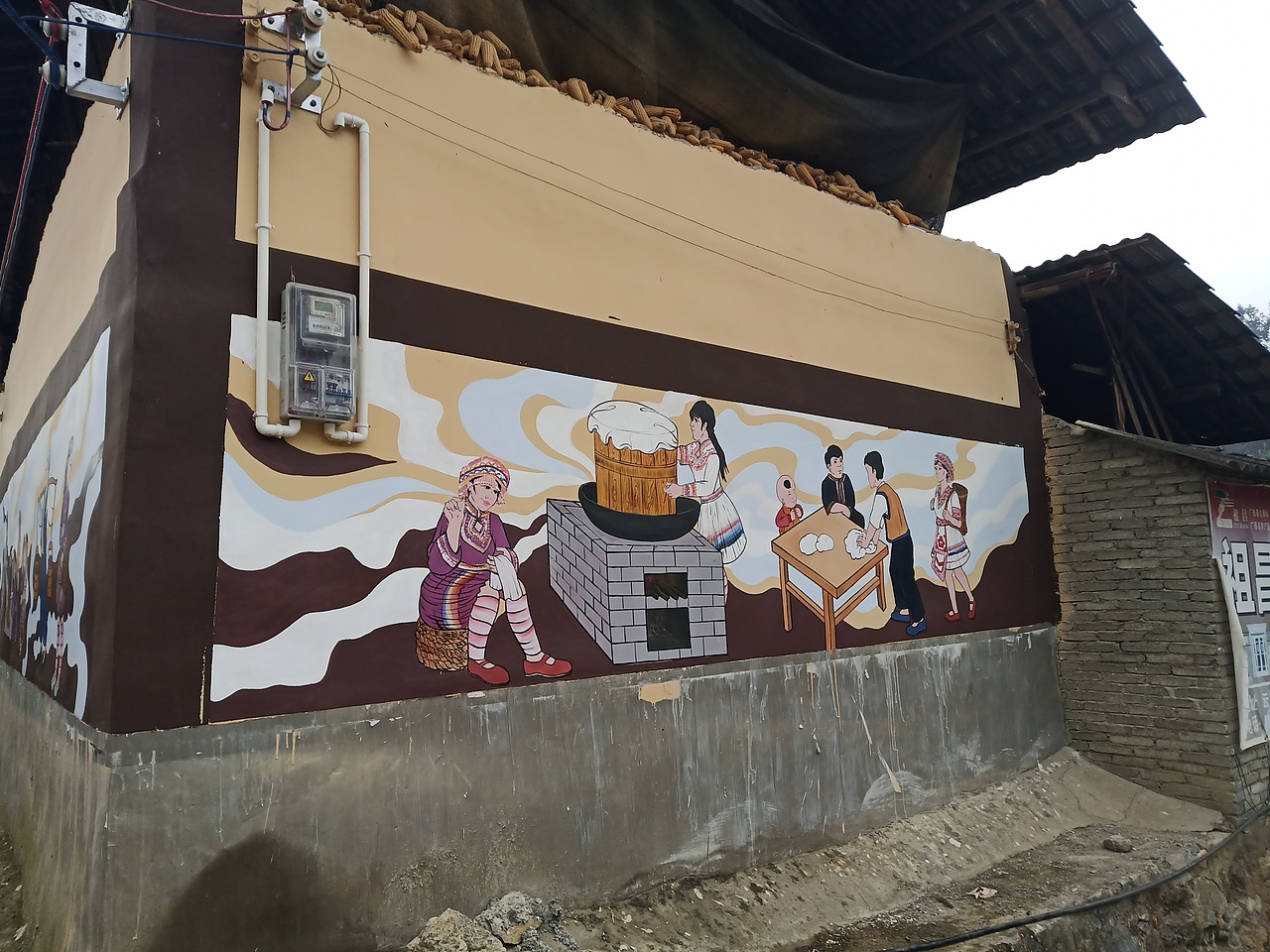 红河州屏边县和平乡苗族文化墙体彩绘