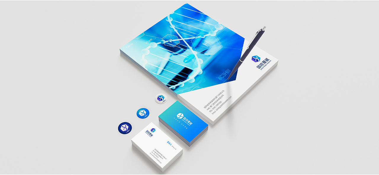 国控星鲨形象换新之——关爱生命（图ZMjk1MjQ0OTQw） - Logo - 站酷设计师墨焰h原创素材 - 站酷ZCOOL