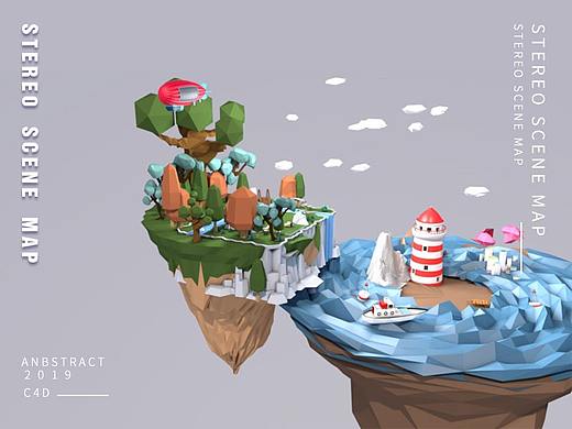 C4D场景（个人主页-ZMzQ1MDAwNzI=） - 场景 - 站酷设计师勾指起誓原创素材 - 站酷ZCOOL