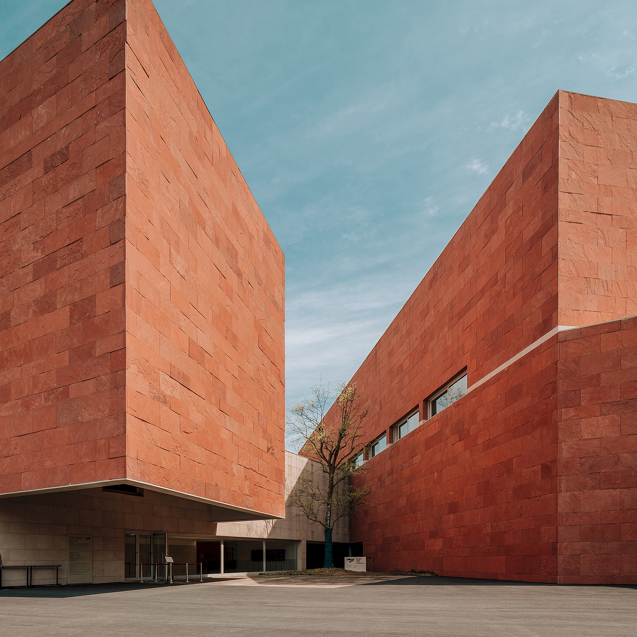 中国国际设计博物馆