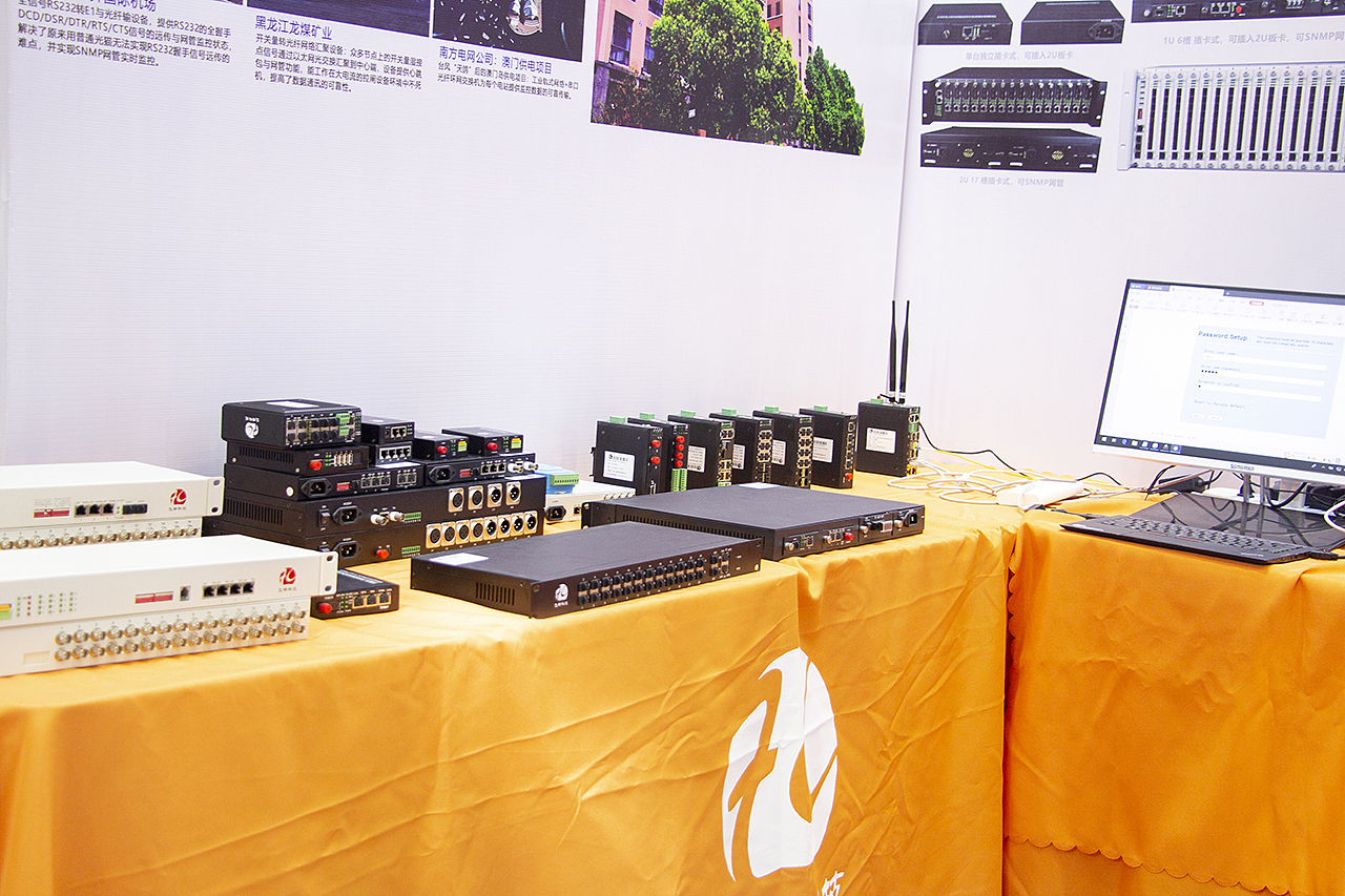 CIOE 2019中国光电博览会(光博会)大展摄影集（三）（图ZMTc1OTk2NTUy） - 其他摄影 - 站酷设计师nanke_2015原创素材 - 站酷ZCOOL