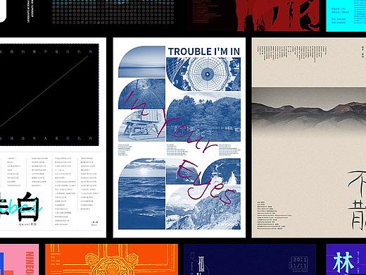 夜阑风静縠纹平(一)