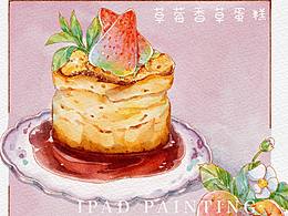 美食插画