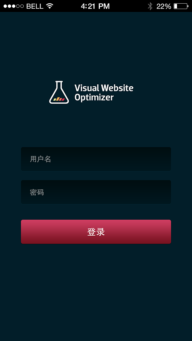手机界练习面（图ZNDI4Mzg5NjA=） - APP界面 - 站酷设计师晓风轻拂面原创素材 - 站酷ZCOOL