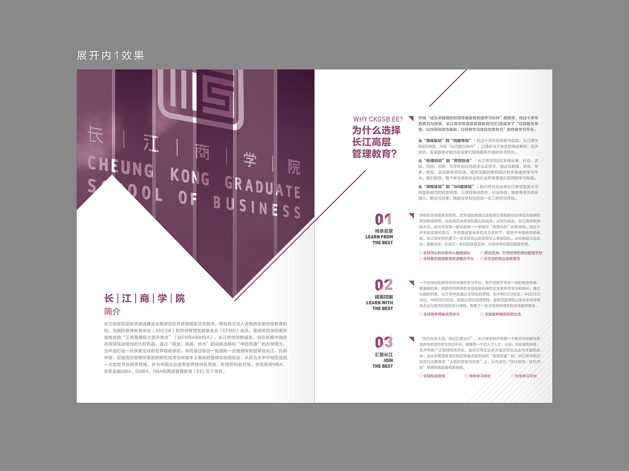 2013-2016 平面作品（图ZNDgyNzY1MTI=） - 其他平面 - 站酷设计师tapisa原创素材 - 站酷ZCOOL
