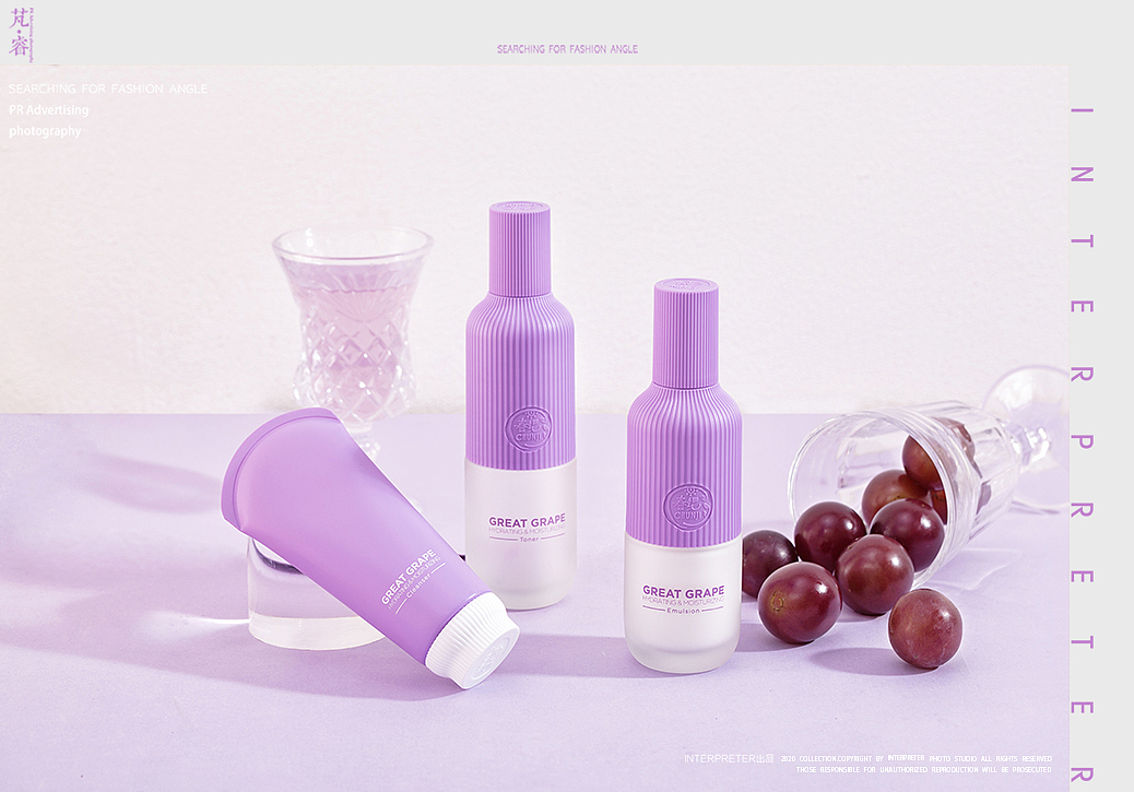 INTERPRETER×春纪护肤品（图ZMjE4MzAwNDI4） - 产品摄影 - 站酷设计师芃睿广告摄影原创素材 - 站酷ZCOOL
