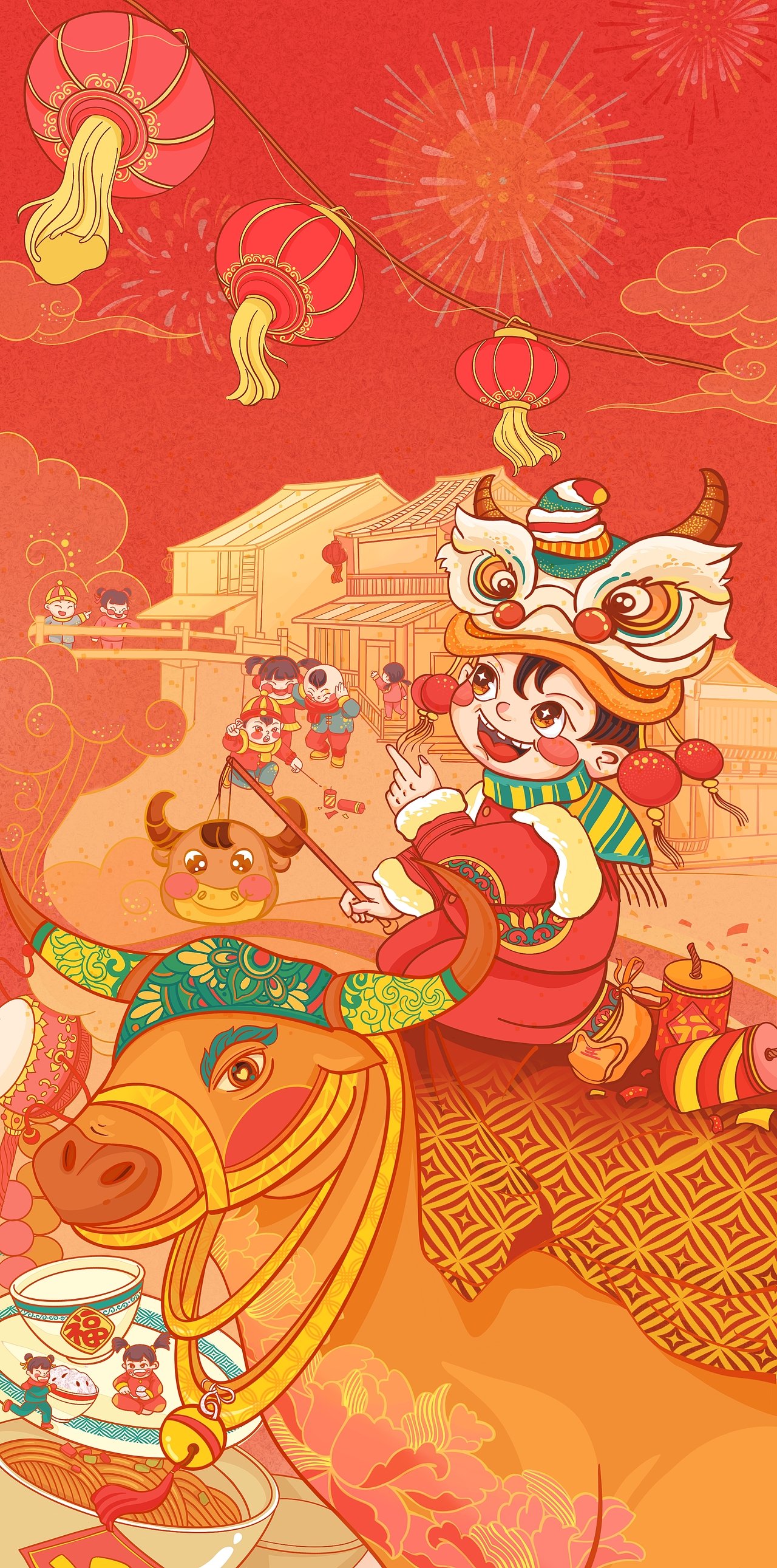 2021牛年大吉·新年伴手礼设计