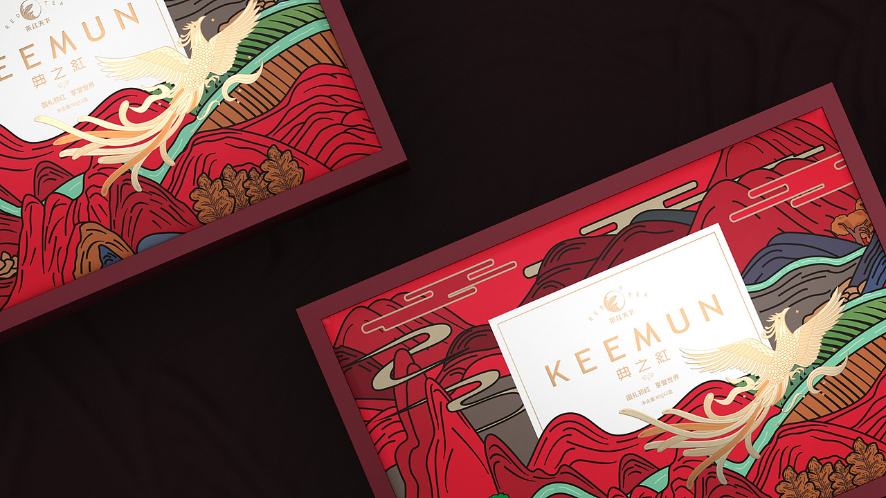 茶叶礼盒包装设计 茶叶系列包装设计 祁门茶红包装设计（图ZMjU0MTY4MzM2） - 包装 - 站酷设计师深圳智圆行方设计原创素材 - 站酷ZCOOL