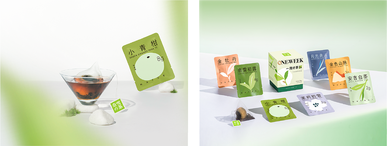 奈雪的茶｜一周好茶 系列（图ZMjgzOTc1NzQw） - 品牌 - 站酷设计师奈雪的茶Nayuki原创素材 - 站酷ZCOOL