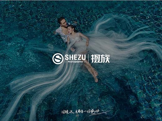 婚纱品牌形象设计