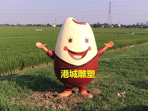 水稻大米形象吉祥物雕像玻璃钢卡通米宝宝雕塑哪家好