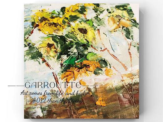 向日葵（个人主页-ZNTU3MTMxODg=） - 绘画 - 站酷设计师加洛特的画原创素材 - 站酷ZCOOL