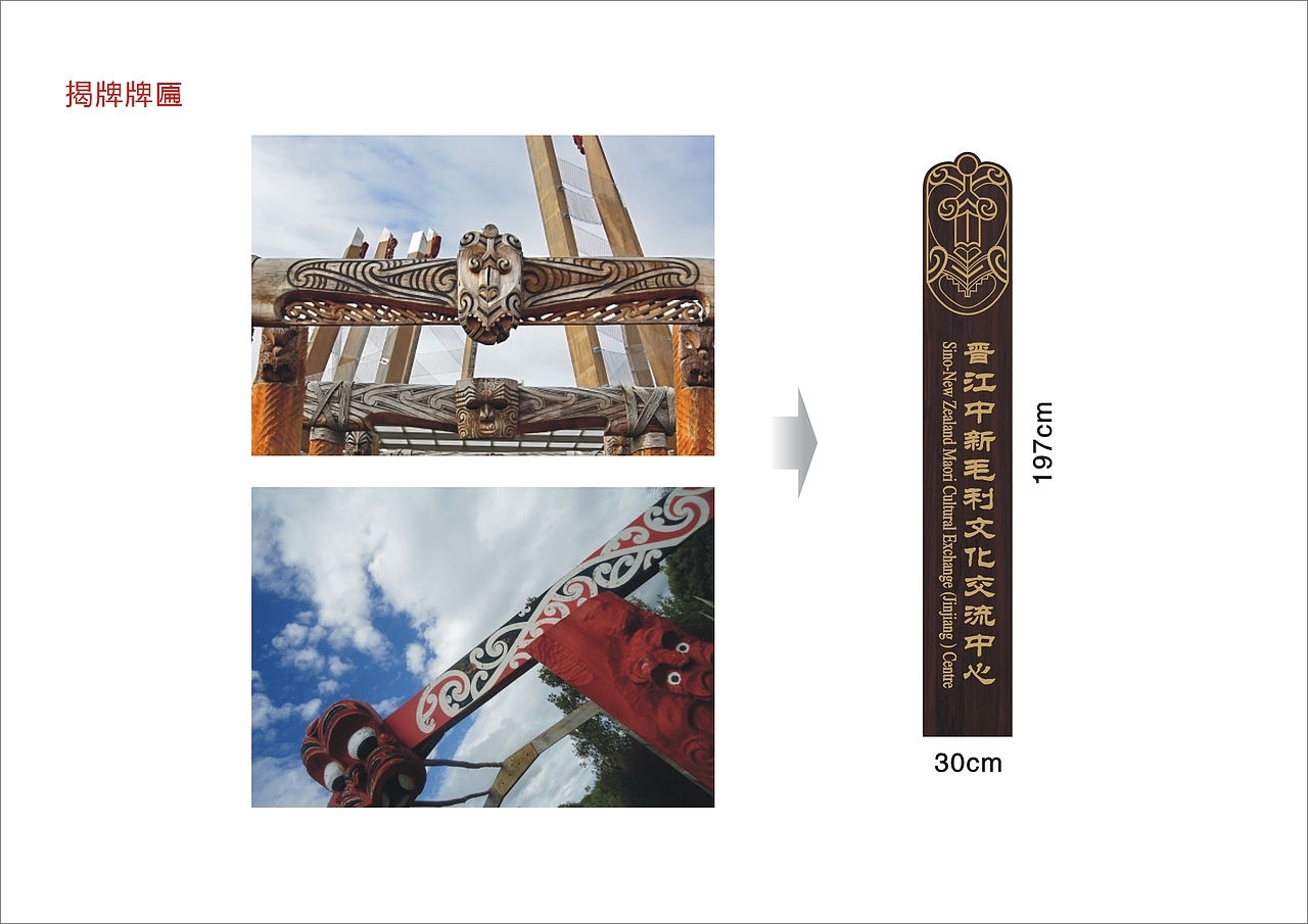 經貿交流（圖ZMTEzNDg2MjYw） - 其他 - 站酷設計師ESHINE意尚原創(chuàng)素材 - 站酷ZCOOL