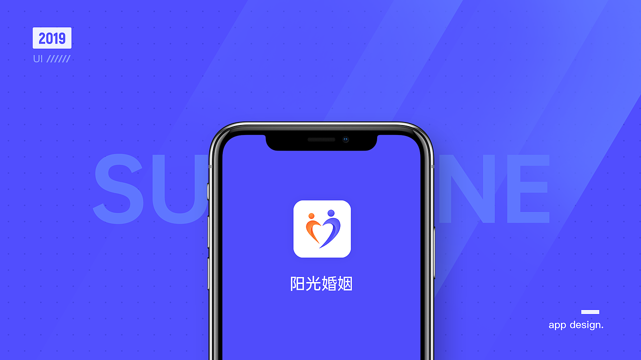 作品集（图ZMjA0MzgzMTI0） - APP界面 - 站酷设计师听一夜吹雪原创素材 - 站酷ZCOOL