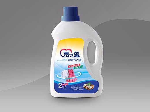 慕之馨洗衣液包装设计