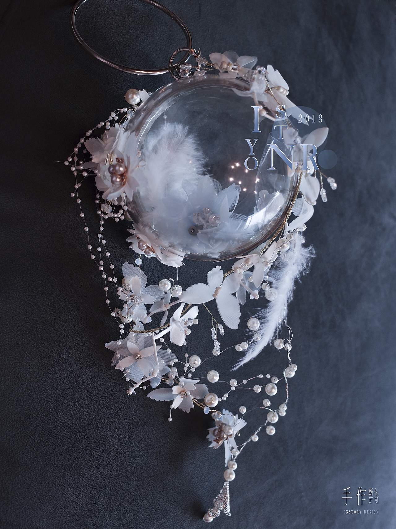 婚礼手工定制手捧【水晶系列】