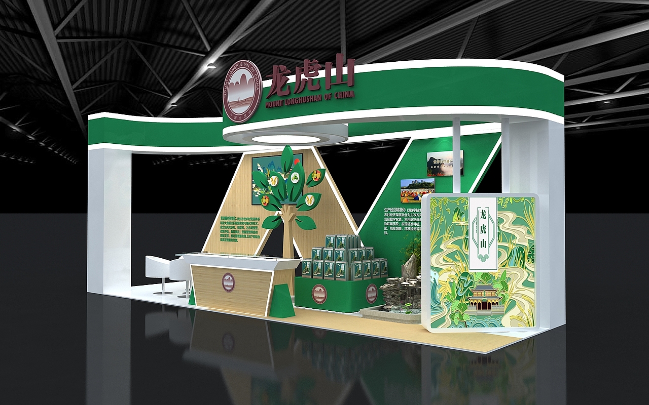 农产品展位|三维|其他三维|设计狮ming_原创作品-站酷zcool