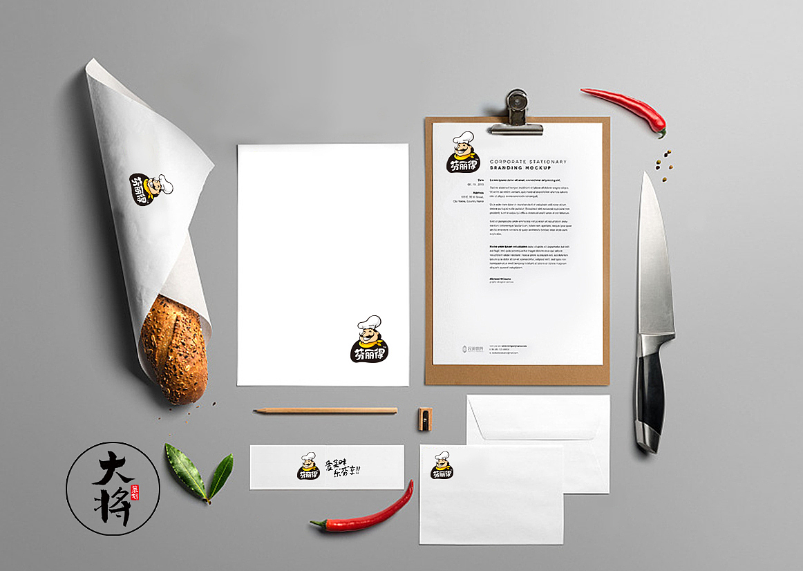 广东大将策划-芬丽得品牌优化、提升! 烘培食品包装 食品包装设计 品牌策划 汕头包装设计 广东设计