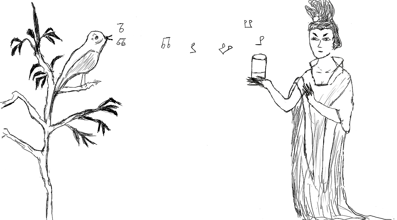 listen（图ZODIzNDc1MDg=） - 图案 - 站酷设计师Alinsll原创素材 - 站酷ZCOOL