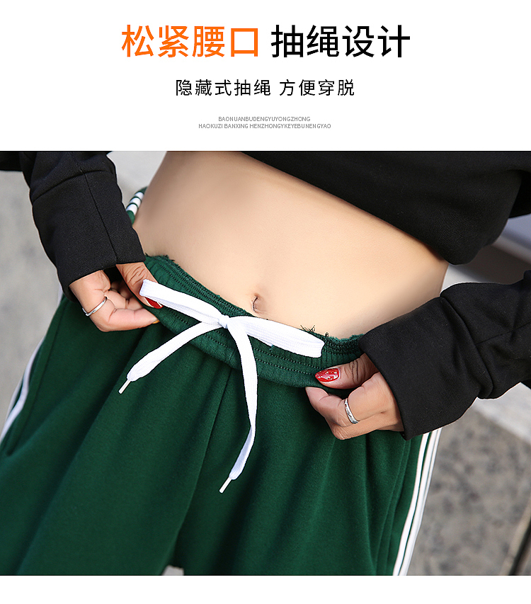 电商淘宝天猫女装女裤详情页（图ZMTc5MjY5NTQ4） - 电商 - 站酷设计师TTTT闯原创素材 - 站酷ZCOOL