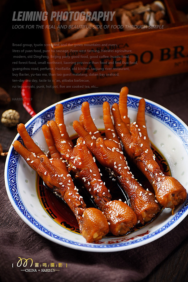 《赵记传承甜品》 美食 产品 环境 哈尔滨雷鸣摄影（图ZMTg0MjE4NTI0） - 其他摄影 - 站酷设计师雷鸣摄影原创素材 - 站酷ZCOOL