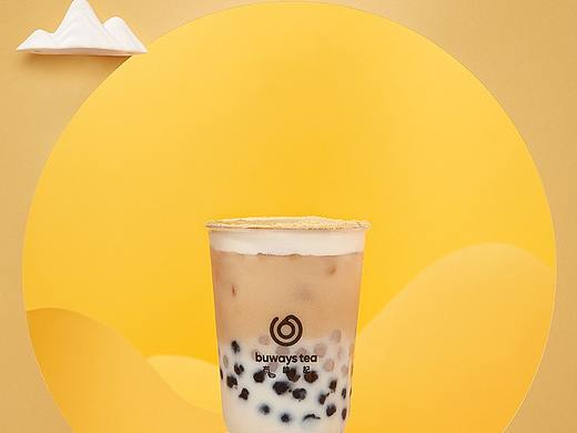 饮品拍摄——布维记