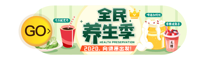 信息流动图设计