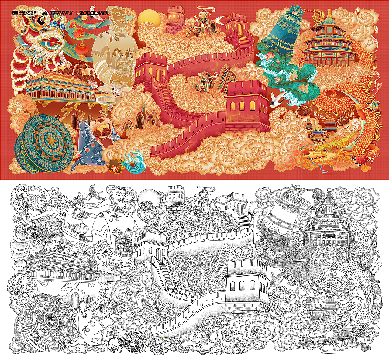 2021年终总结（图ZMjgzMTYyMTAw） - 商业插画 - 站酷设计师卓煜原创素材 - 站酷ZCOOL