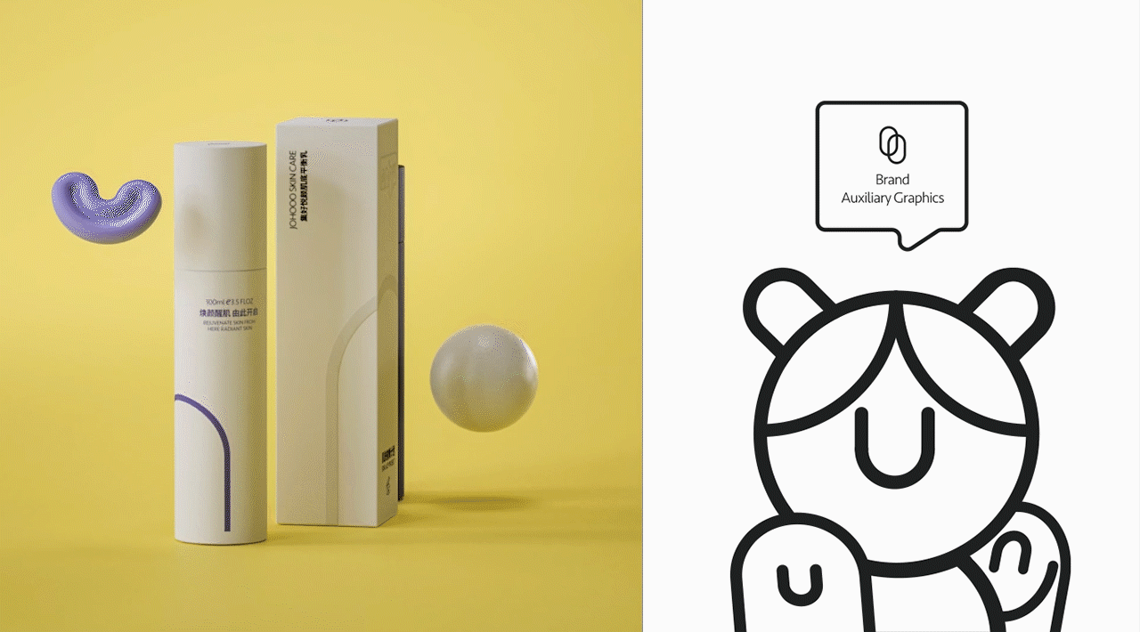 品牌包装\渲染\动画（图ZMjg2NTA0NTcy） - 品牌 - 站酷设计师Elonn原创素材 - 站酷ZCOOL