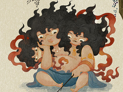 山海经·三首国