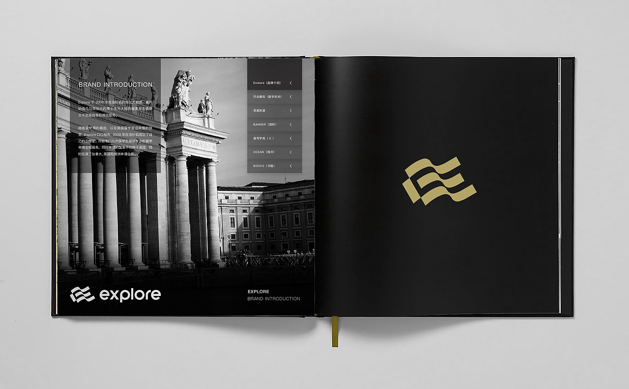 Explore 易思伯乐（图ZMTIwOTg2MjY4） - 品牌 - 站酷设计师焙客设计原创素材 - 站酷ZCOOL