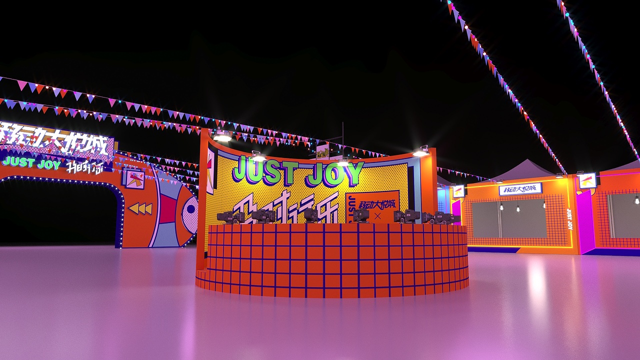 活动市集包装（图ZMTUyNjgzNTg4） - 其他三维 - 站酷设计师Agan_肖原创素材 - 站酷ZCOOL