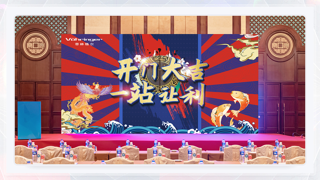 宣传物料设计作品集（图ZMjYyMTQ0OTY0） - 宣传物料 - 站酷设计师奇亿原创素材 - 站酷ZCOOL