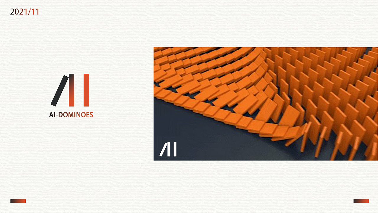 字母结合设计A·A-Z（图ZMjc3OTU1MDc2） - Logo - 站酷设计师Z30073553原创素材 - 站酷ZCOOL