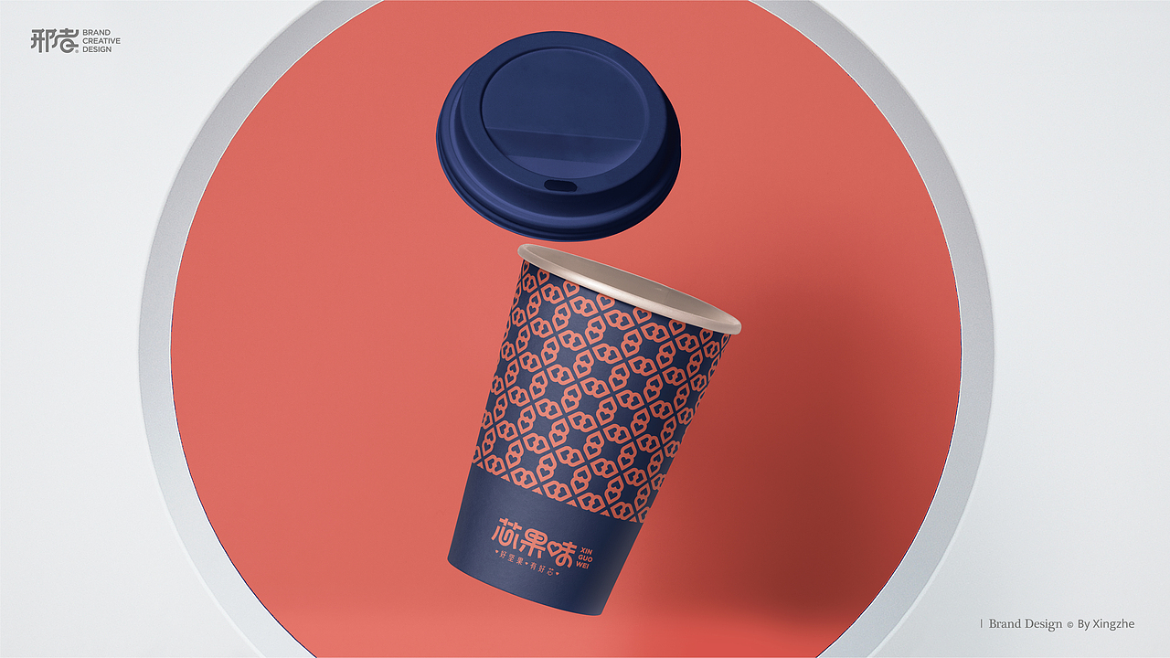 芯果味 | 坚果品牌及包装设计案例 | 坚果元宇宙(图ZMjg1MDI0NzA4) - 品牌 - 站酷设计师邢者工作室原创素材 - 站酷ZCOOL